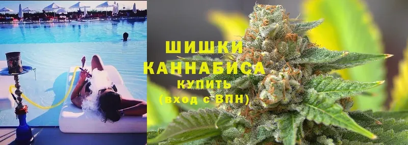 купить наркотик  Орёл  МАРИХУАНА Bruce Banner 